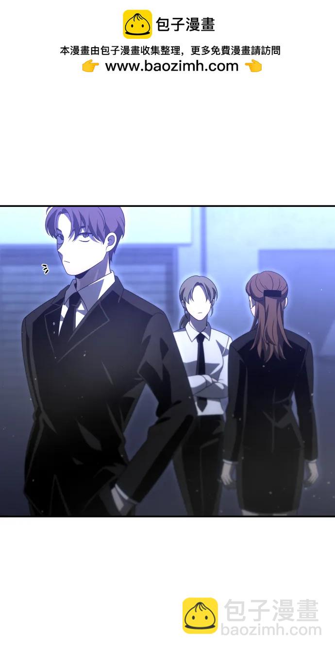 [第66话]88