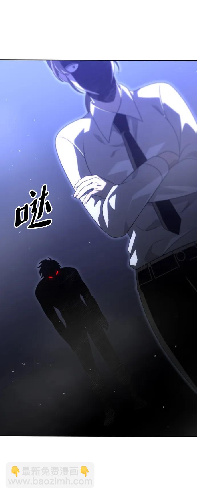 [第66话]92