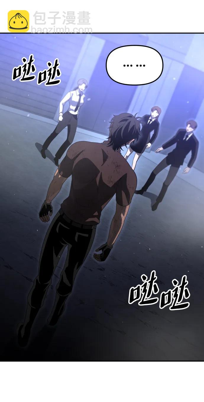 [第66话]96