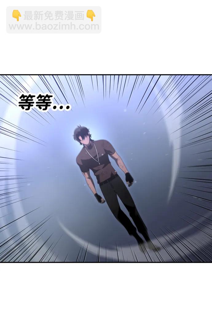 [第66话]99