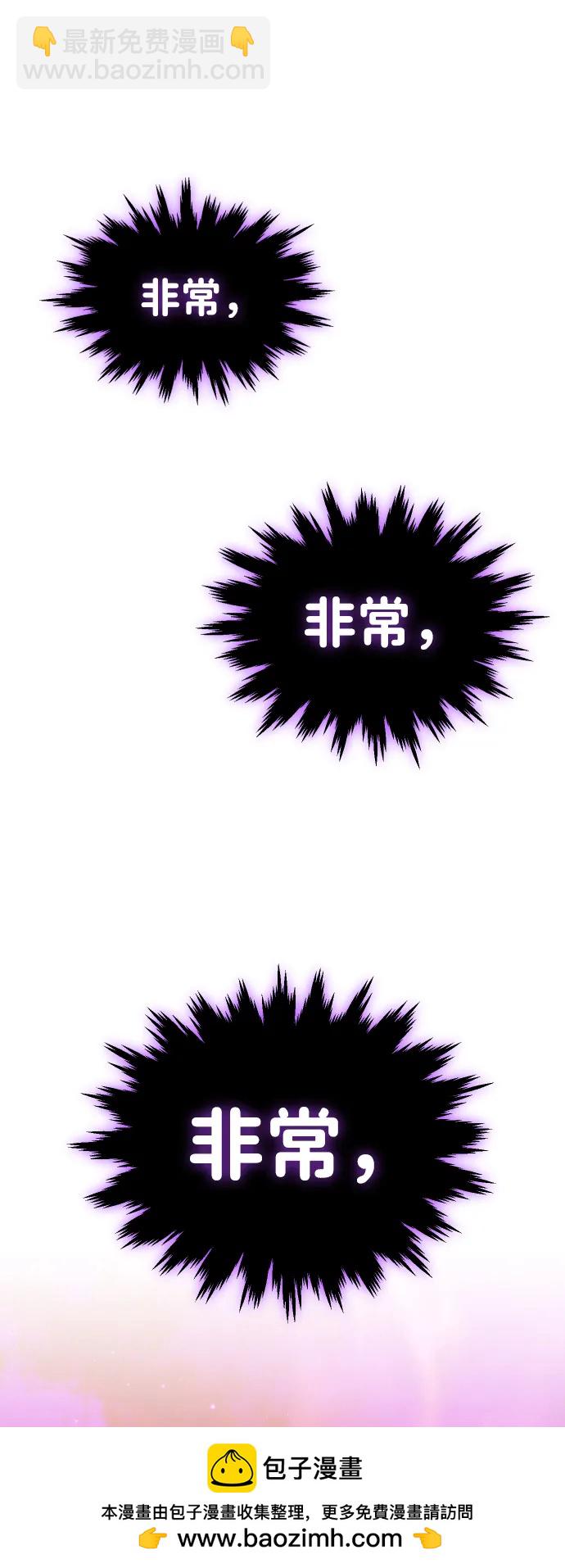 [第67话] 虚梦（1）103