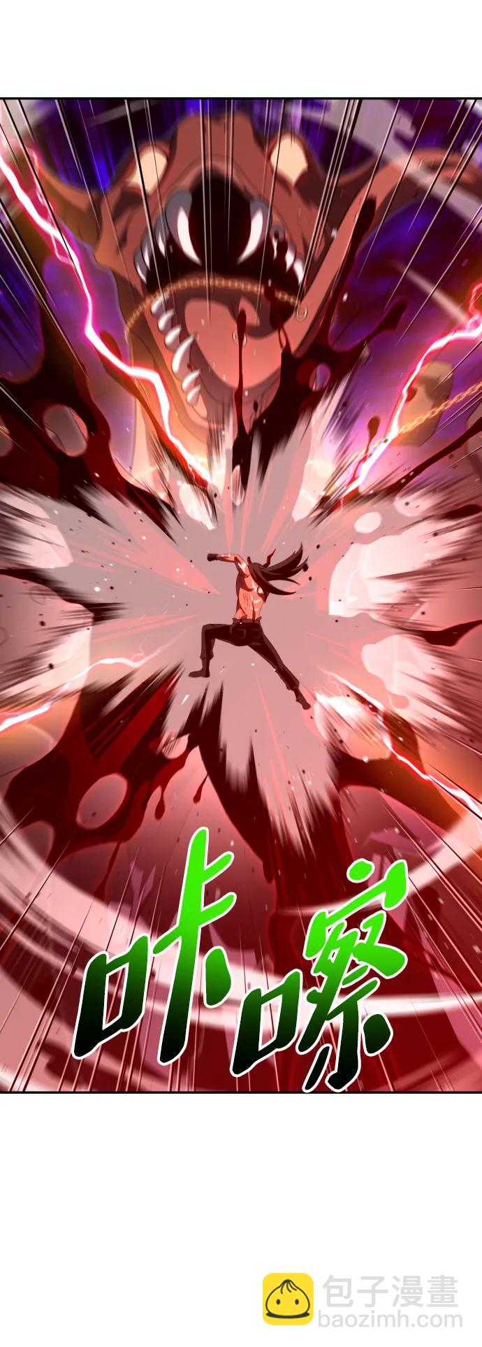 [第67话] 虚梦（1）120