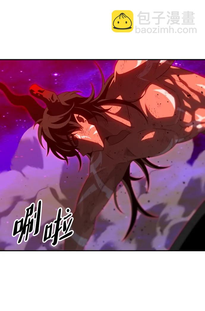 [第67话] 虚梦（1）121