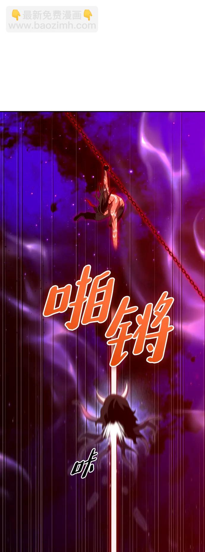 [第67话] 虚梦（1）132