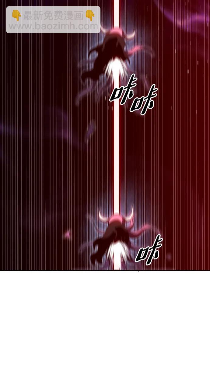 [第67话] 虚梦（1）133