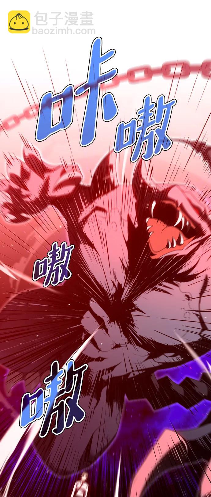 [第67话] 虚梦（1）155
