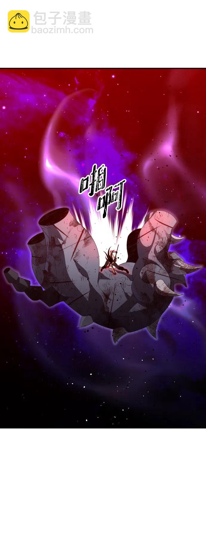 [第67话] 虚梦（1）173