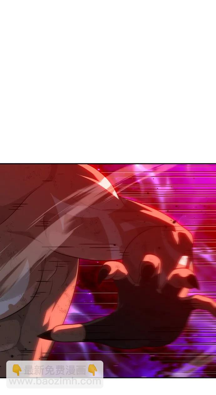 [第67话] 虚梦（1）77