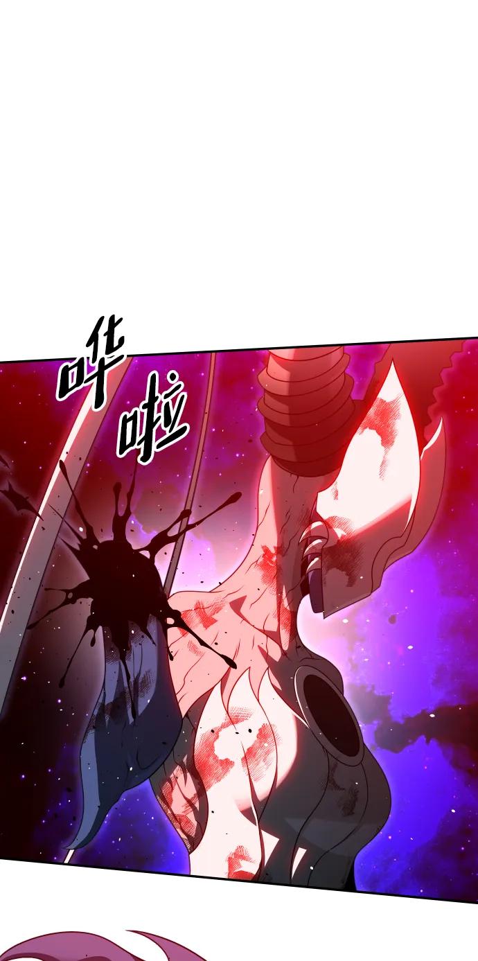 [第69话] 群落之夜105