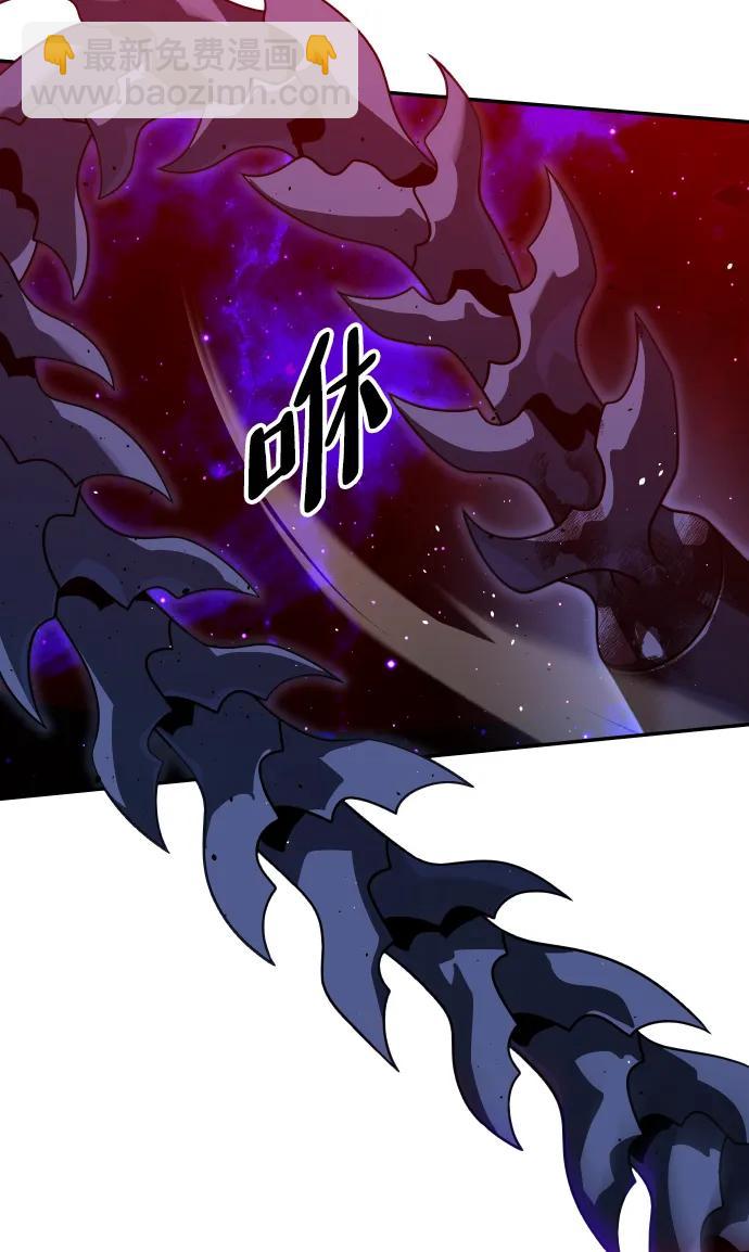 [第69话] 群落之夜106