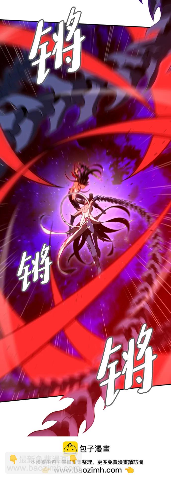 [第69话] 群落之夜107
