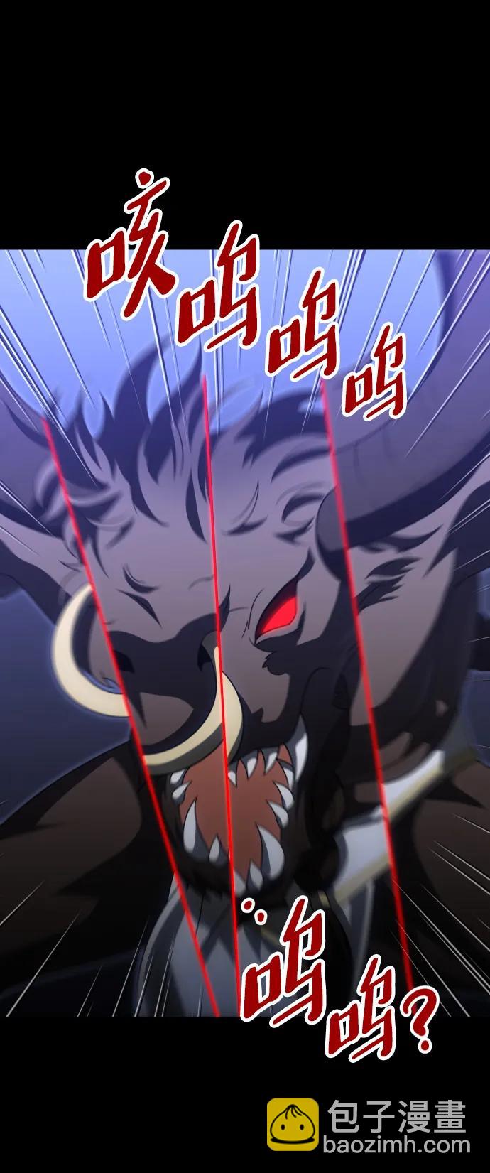 [第69话] 群落之夜11