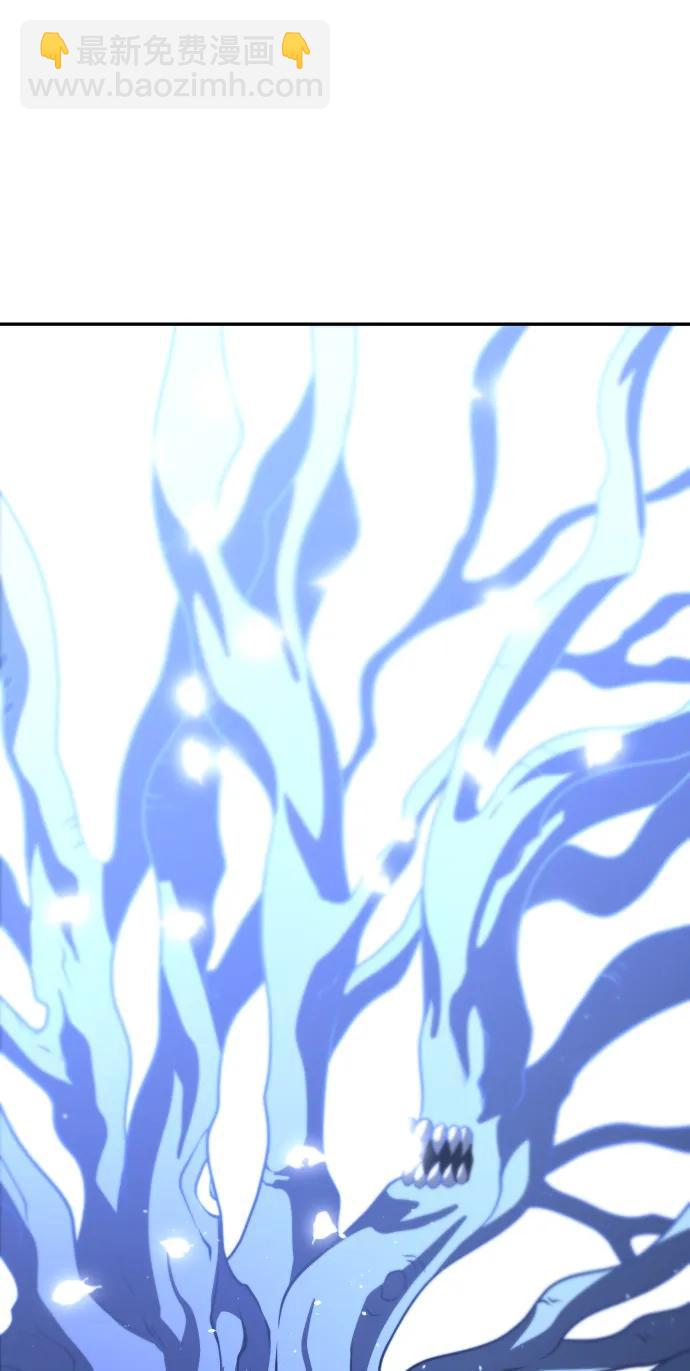 [第69话] 群落之夜123