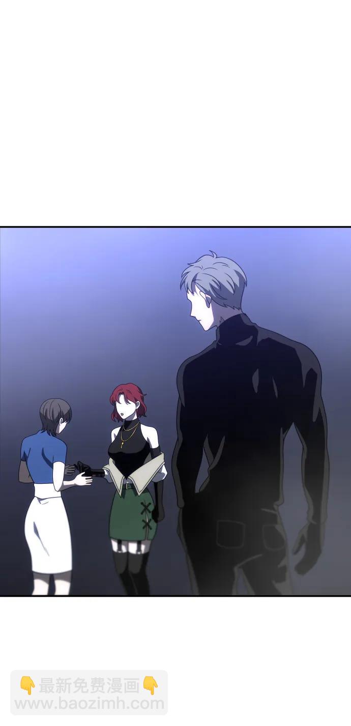 [第69话] 群落之夜128