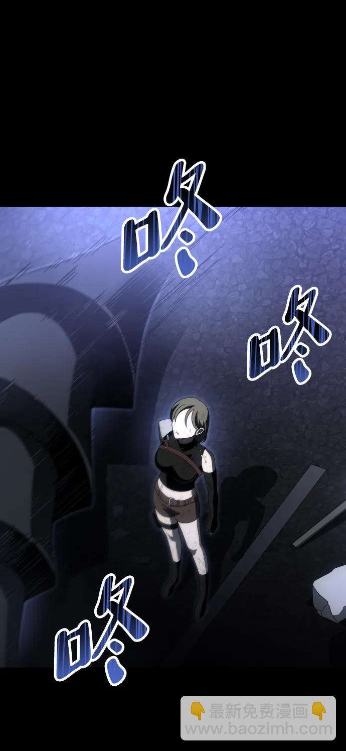 [第69话] 群落之夜13