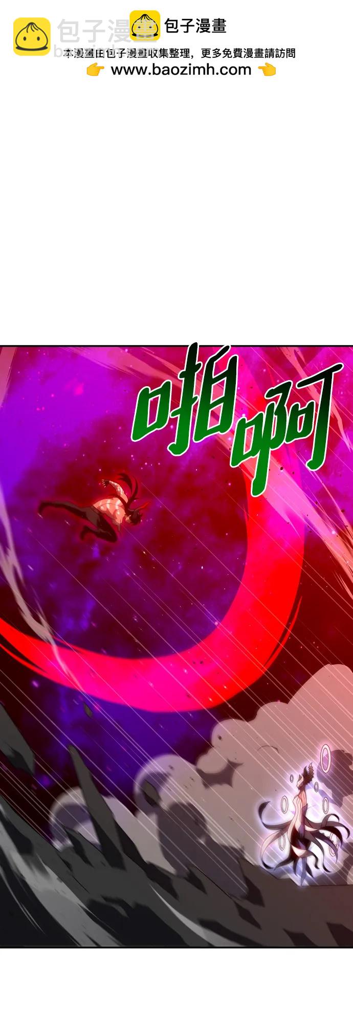 [第69话] 群落之夜26