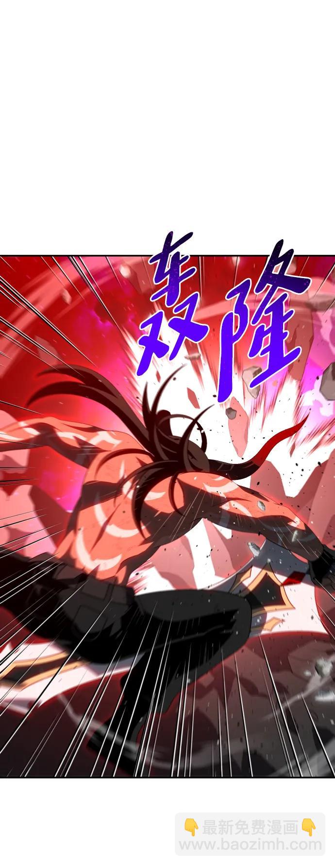 [第69话] 群落之夜29