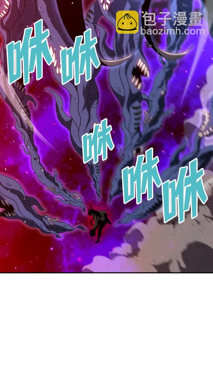 [第69话] 群落之夜34
