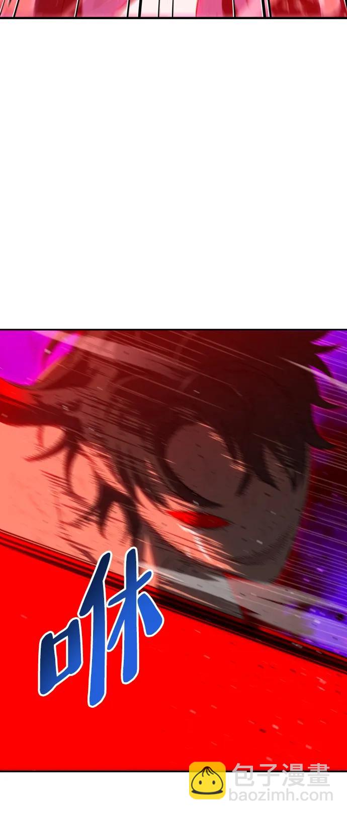 [第69话] 群落之夜38