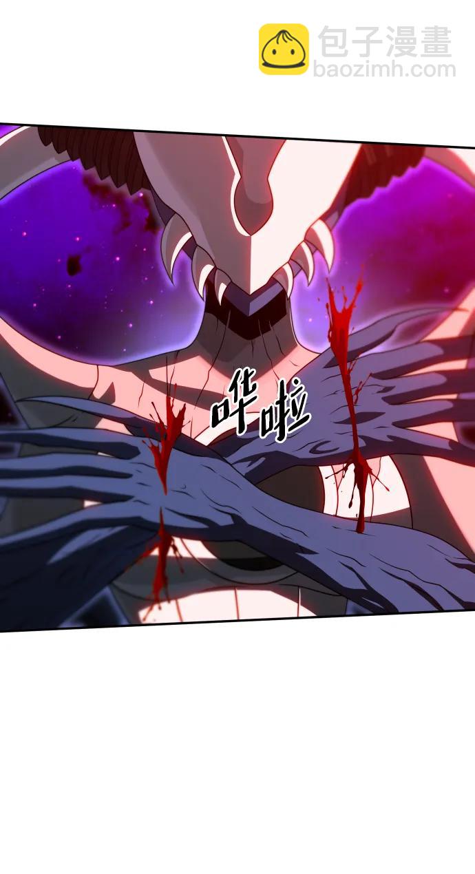 [第69话] 群落之夜47