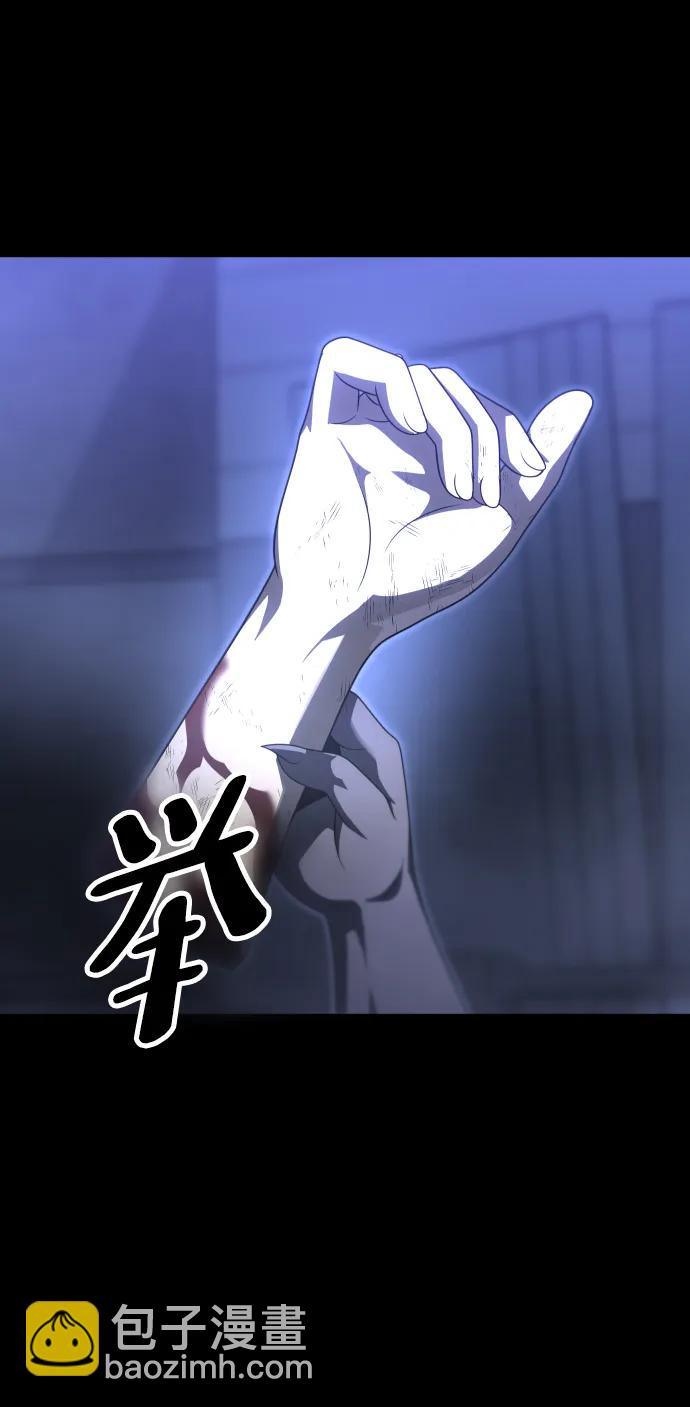 [第69话] 群落之夜5