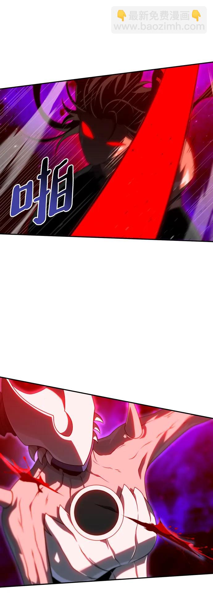 [第69话] 群落之夜55