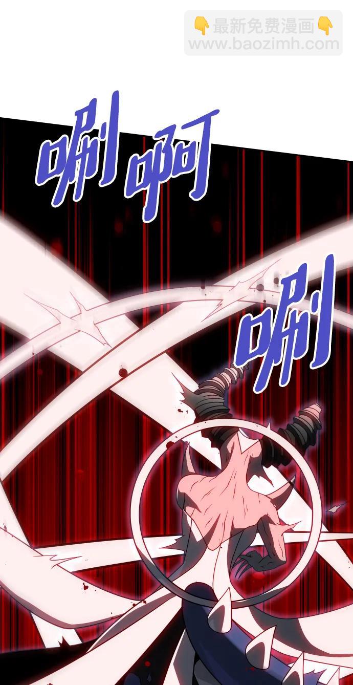[第69话] 群落之夜58