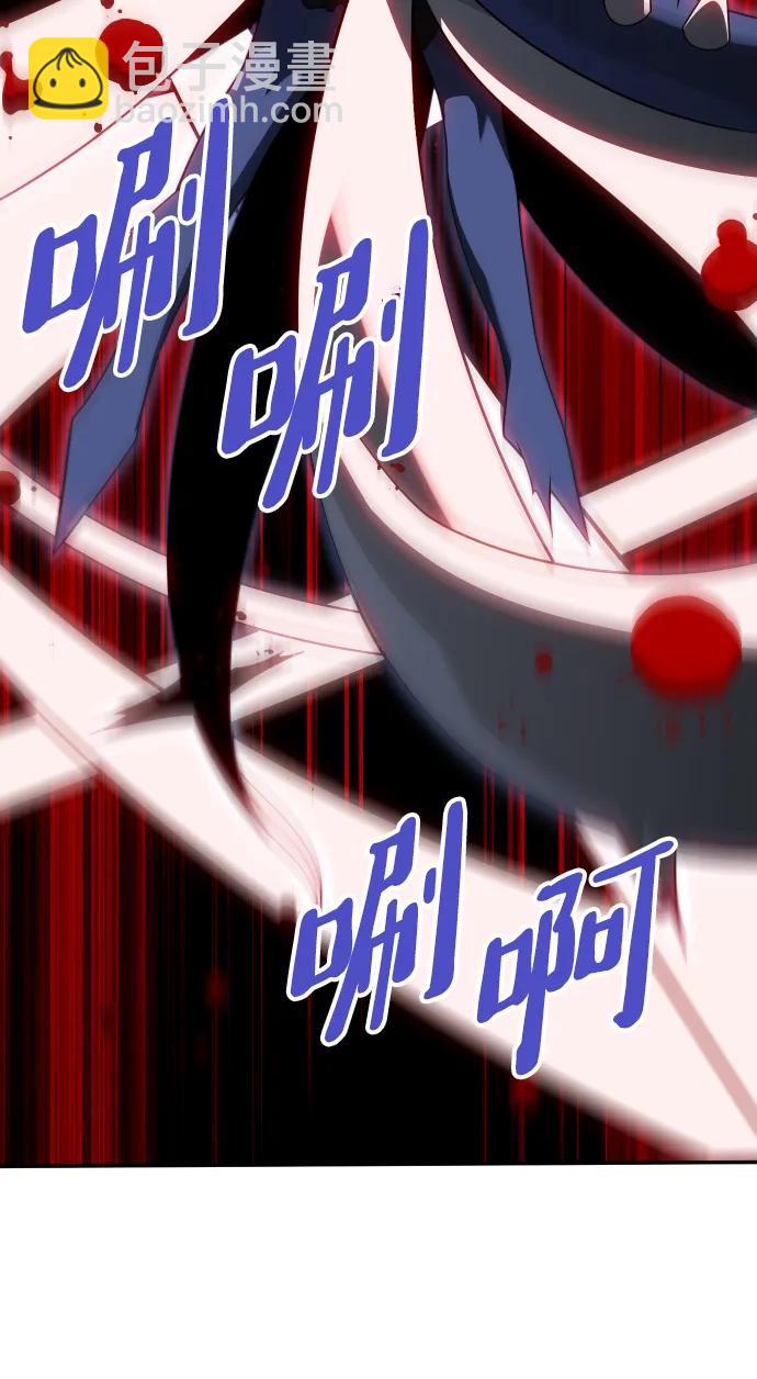 [第69话] 群落之夜59