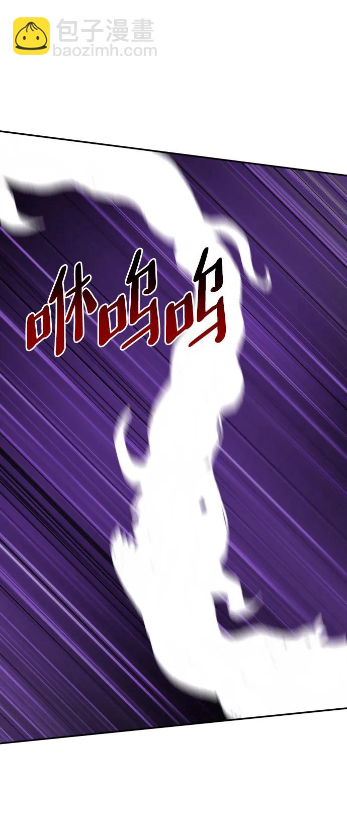 [第69话] 群落之夜67