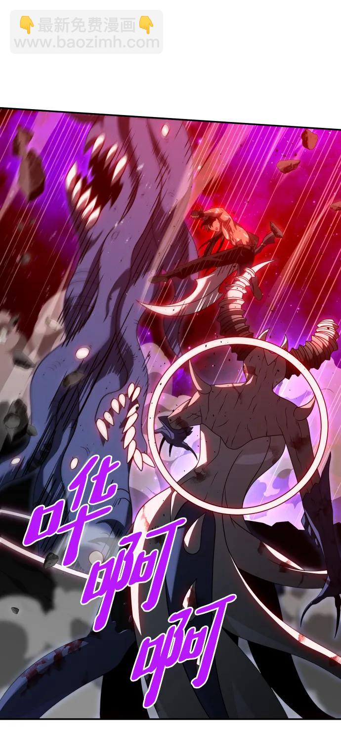 [第69话] 群落之夜70