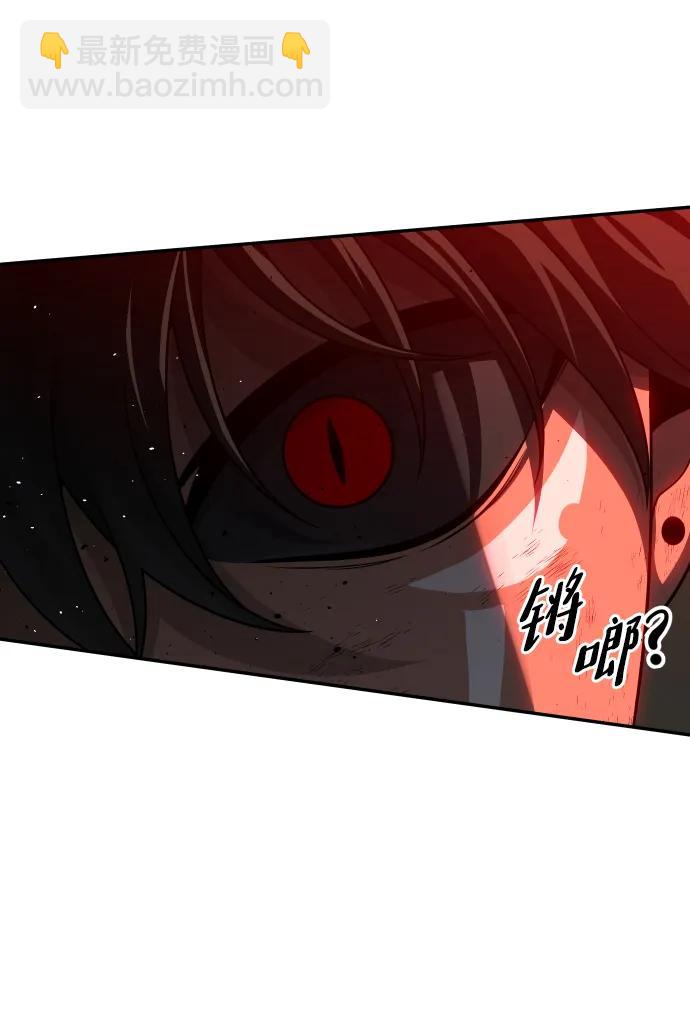 [第69话] 群落之夜73