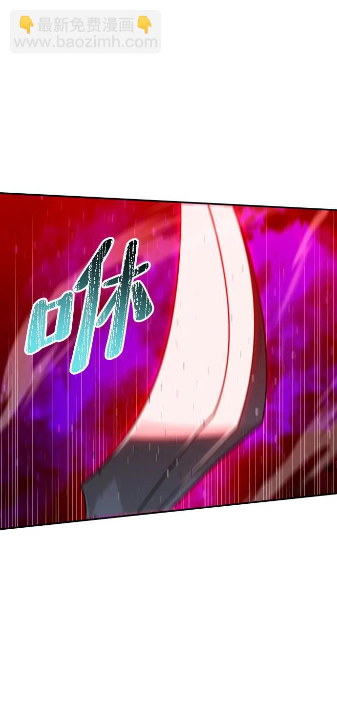 [第69话] 群落之夜77