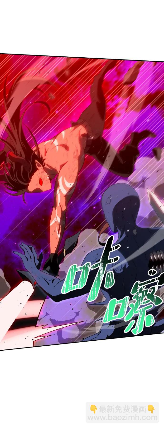 [第69话] 群落之夜78