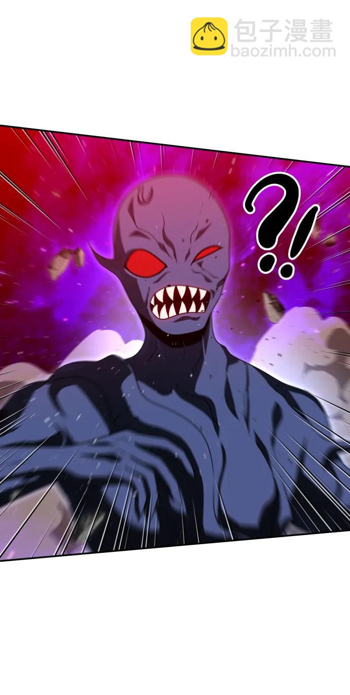[第69话] 群落之夜86