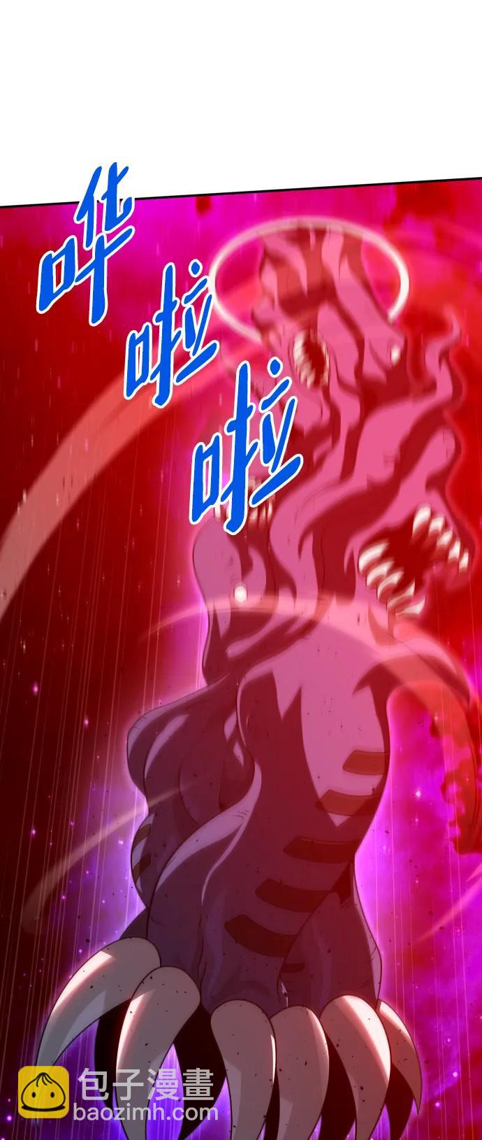 [第69话] 群落之夜90