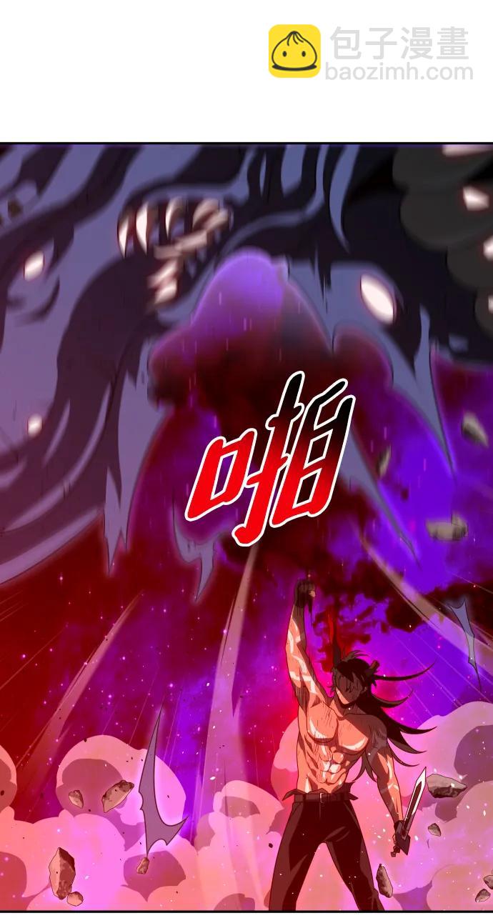 [第69话] 群落之夜93