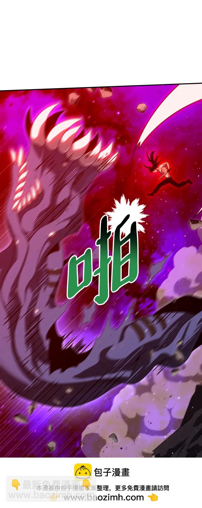 [第69话] 群落之夜96