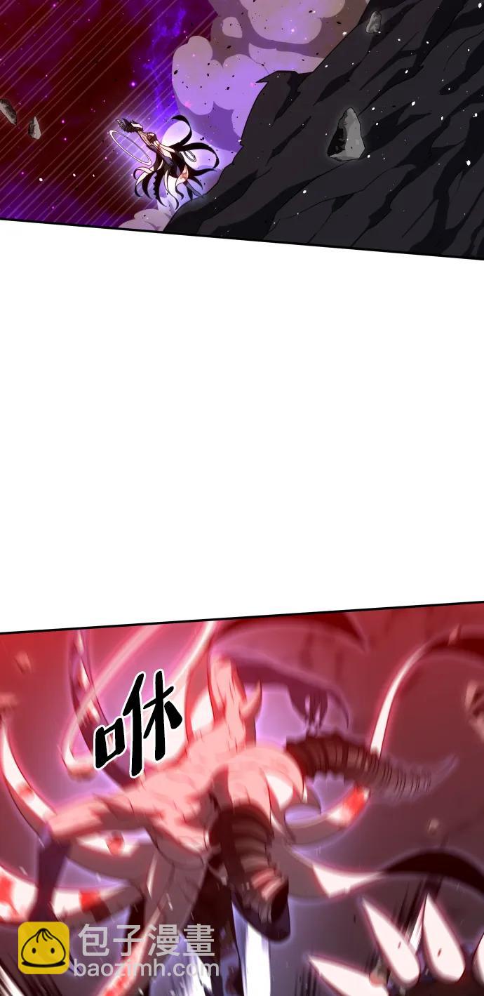 [第69话] 群落之夜97