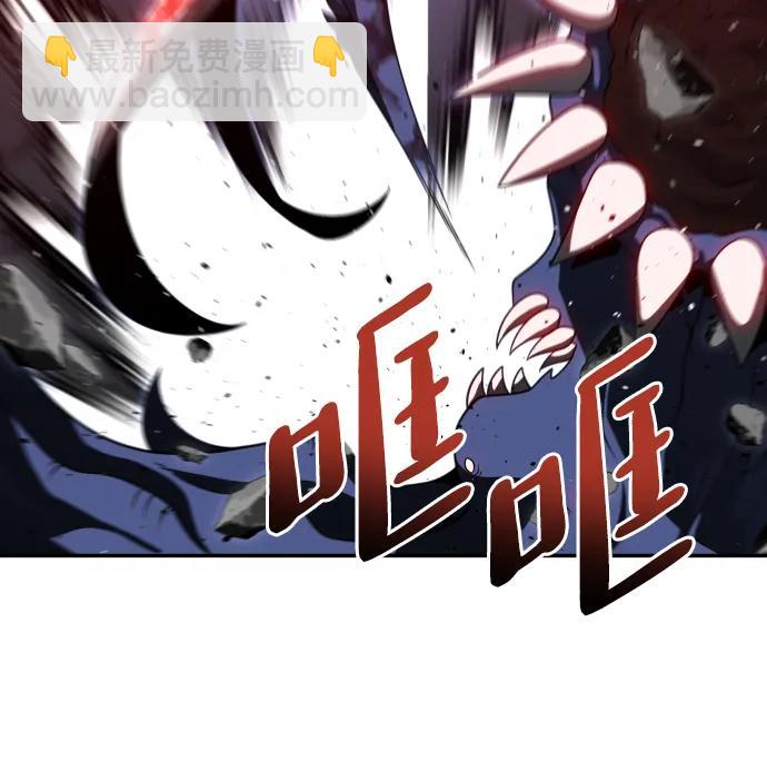 [第69话] 群落之夜98