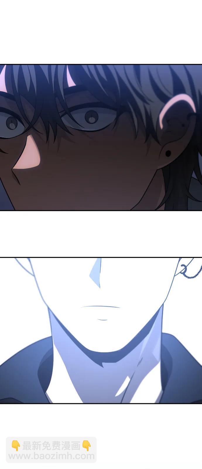 [第71话] 暴行（2）120