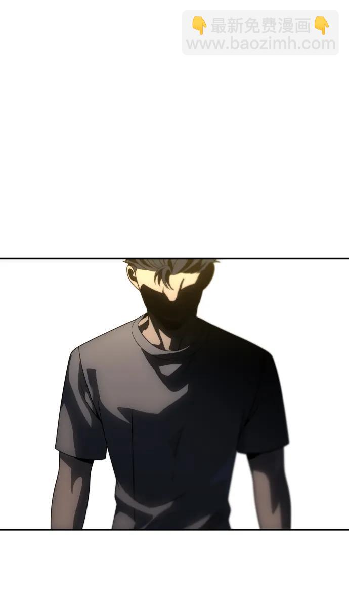 [第71话] 暴行（2）16