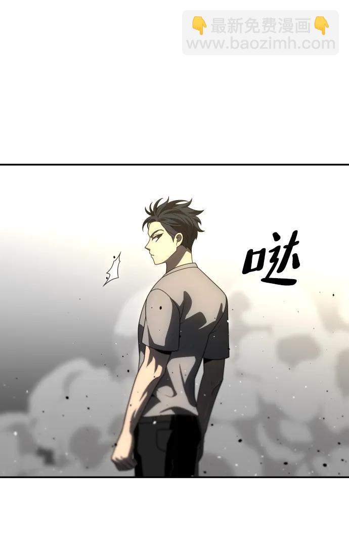 [第71话] 暴行（2）18
