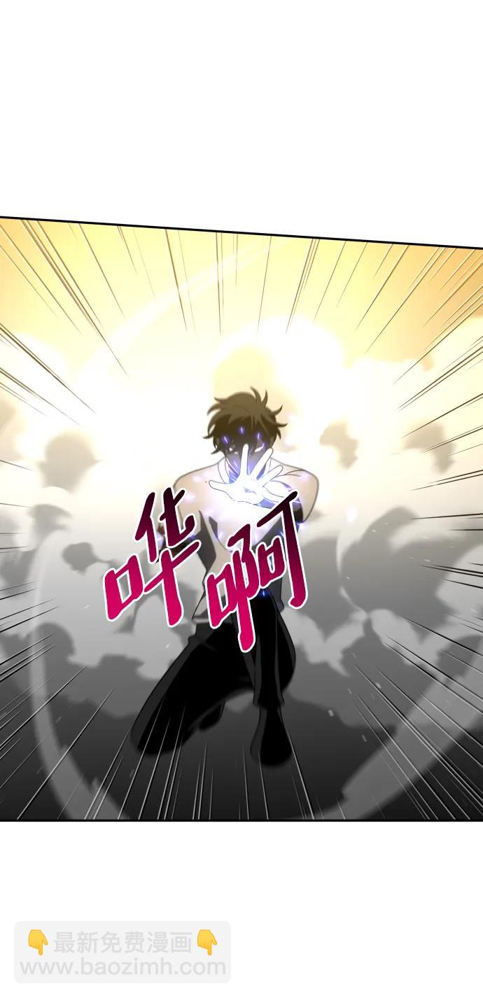 [第71话] 暴行（2）60