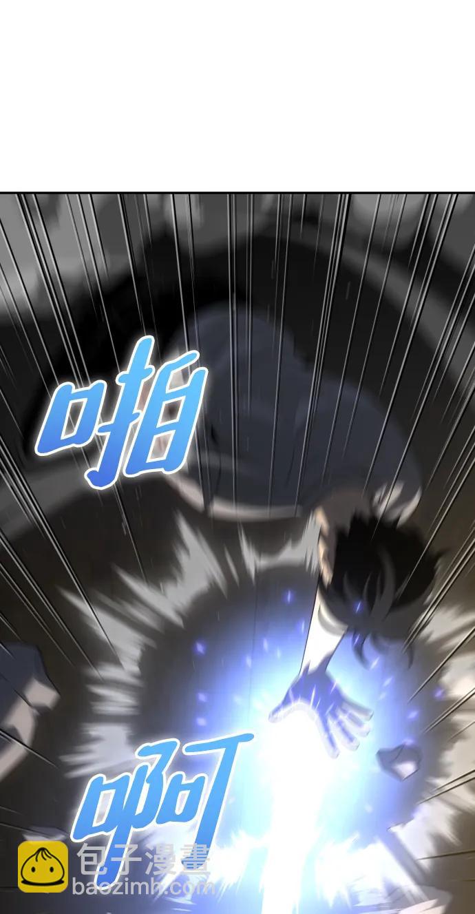 [第71话] 暴行（2）61