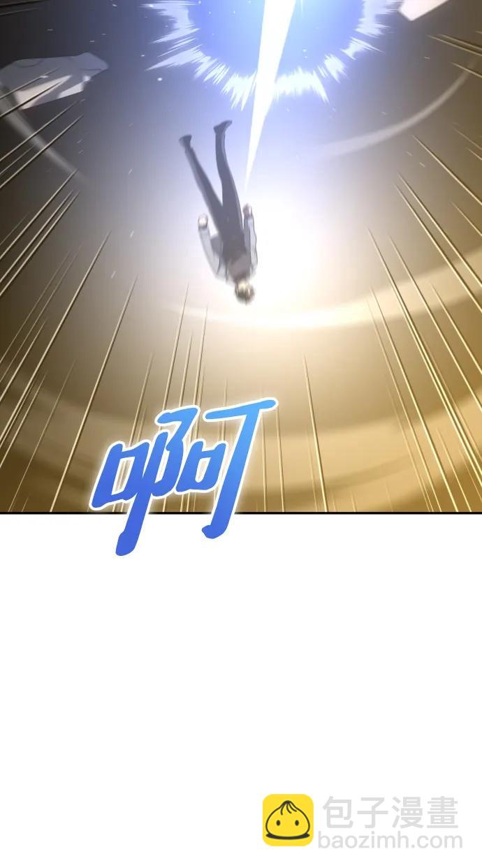 [第71话] 暴行（2）62