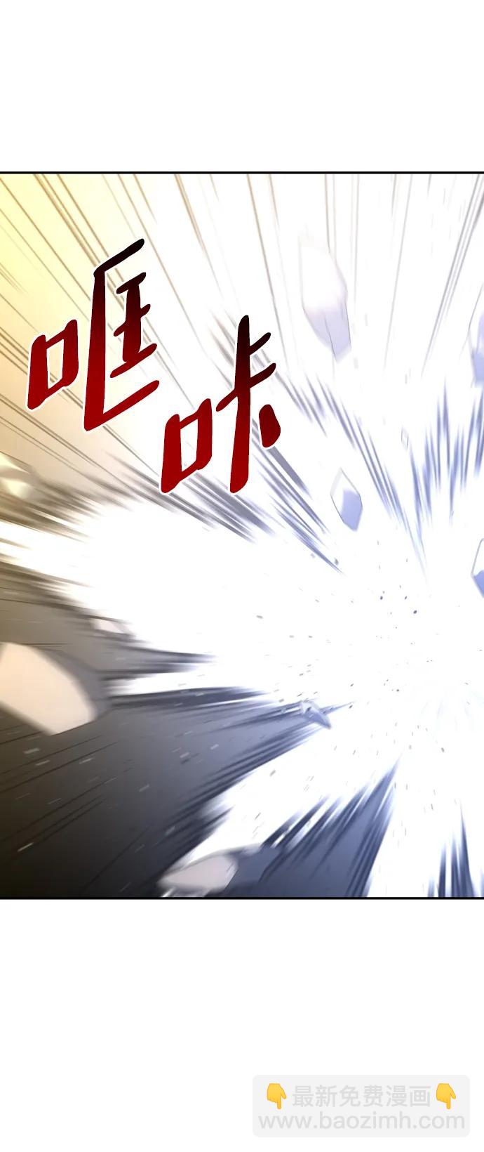 [第71话] 暴行（2）63