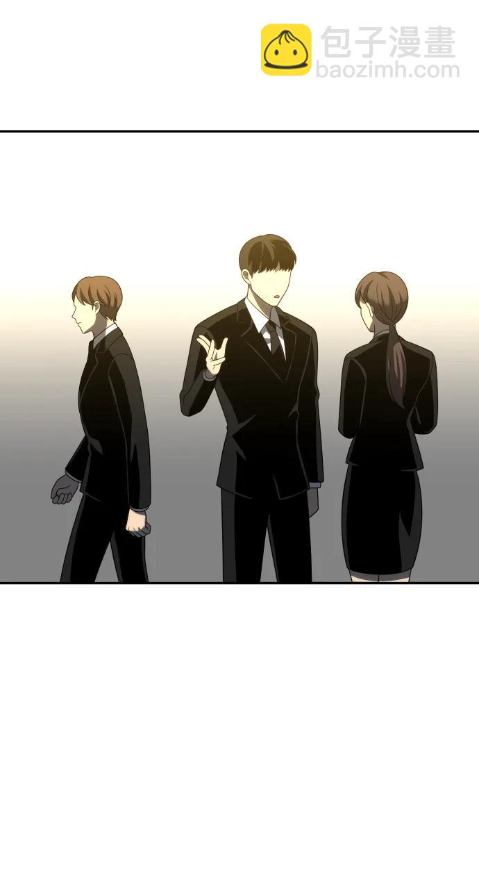 [第71话] 暴行（2）83