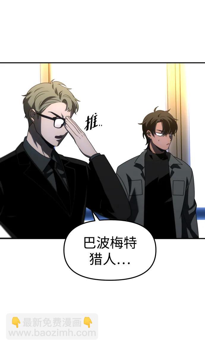 [第72话] 决心131