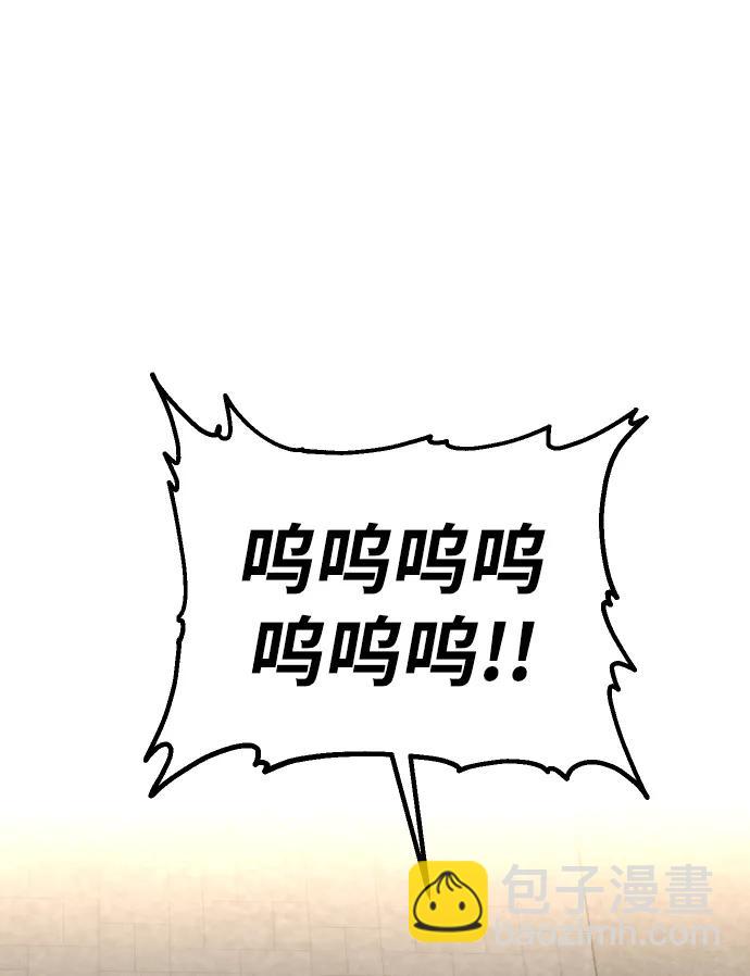 [第72话] 决心139