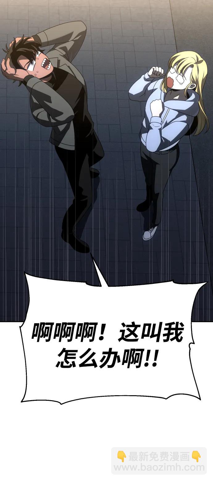 [第72话] 决心140